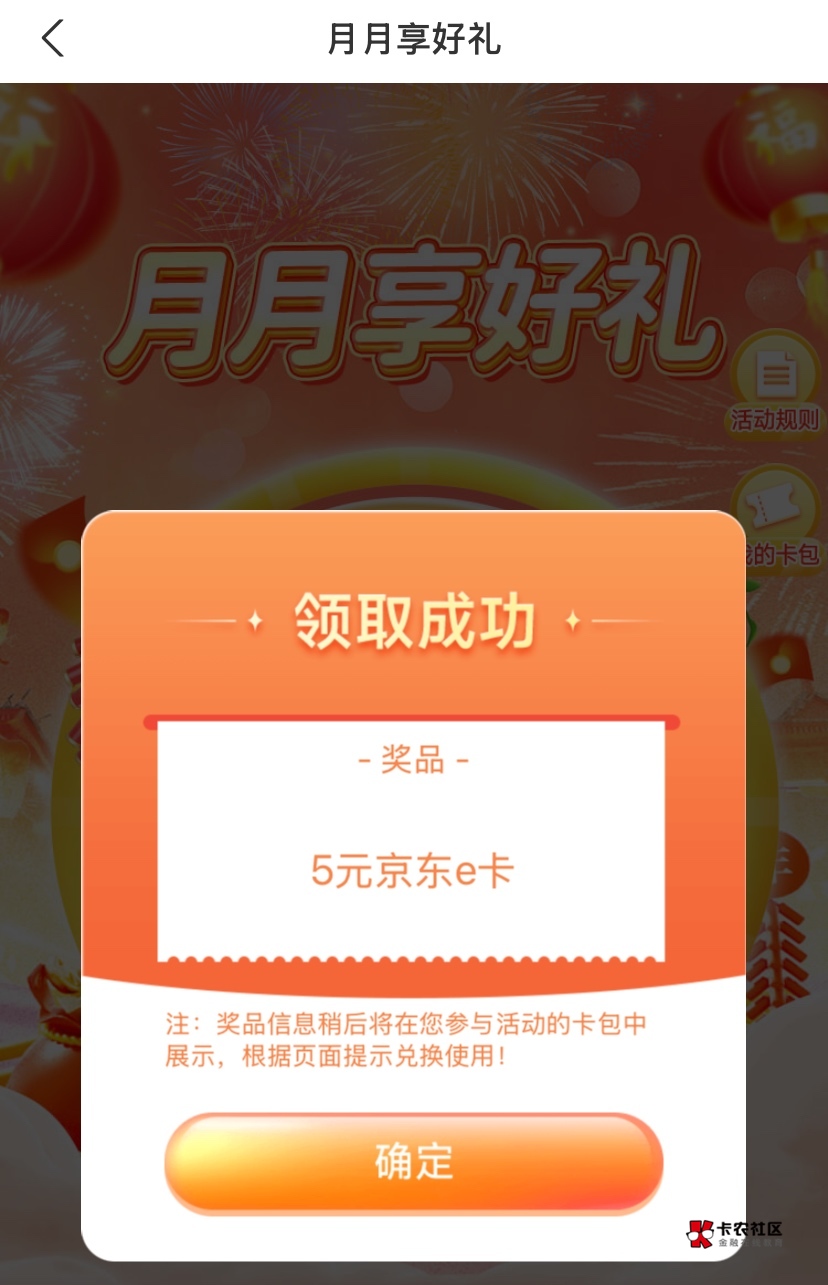 5毛也要飞一次，没办法 太穷了  我今天想吃顿好的 

37 / 作者:神手老马།༢ / 