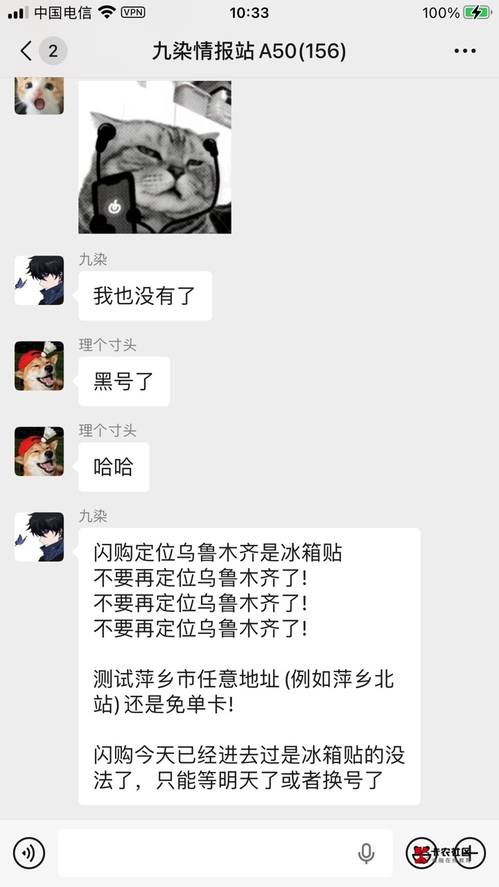 ！！！！！！


22 / 作者:乘风破浪- / 