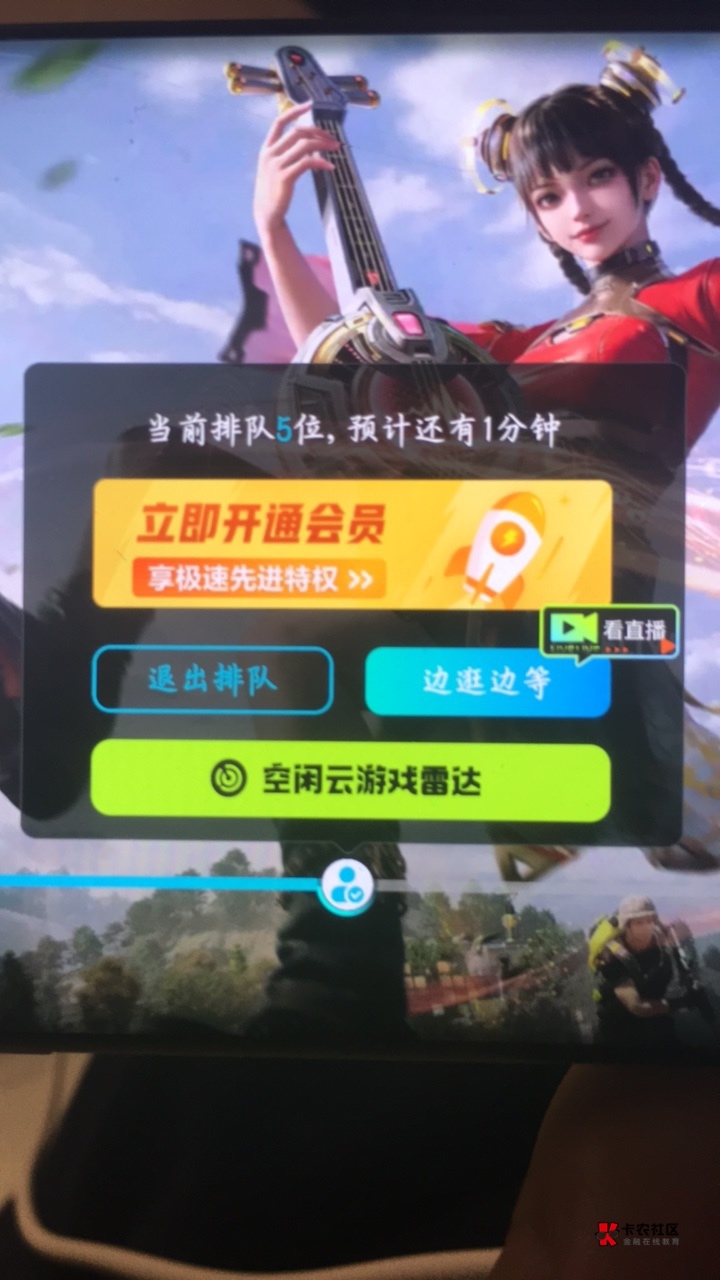 干嘛呢你们

30 / 作者:鼻炎好难受 / 