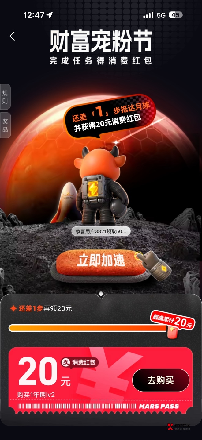 老哥们这个怎么弄，要88买一年啊

47 / 作者:羊毛YYY / 