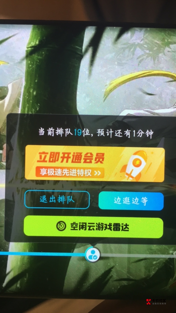干嘛呢你们

78 / 作者:鼻炎好难受 / 