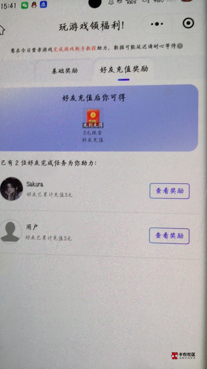 掼蛋3换3

4 / 作者:鼻炎好难受 / 