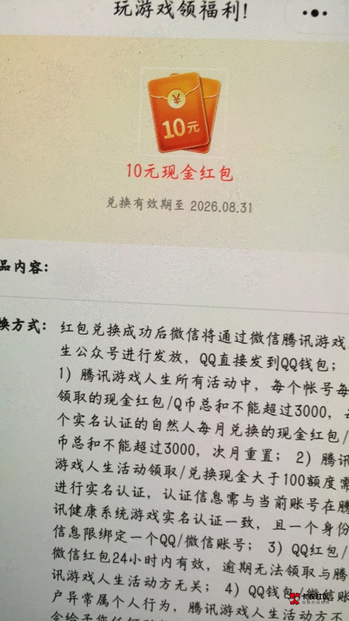 硬控一小时

27 / 作者:鼻炎好难受 / 
