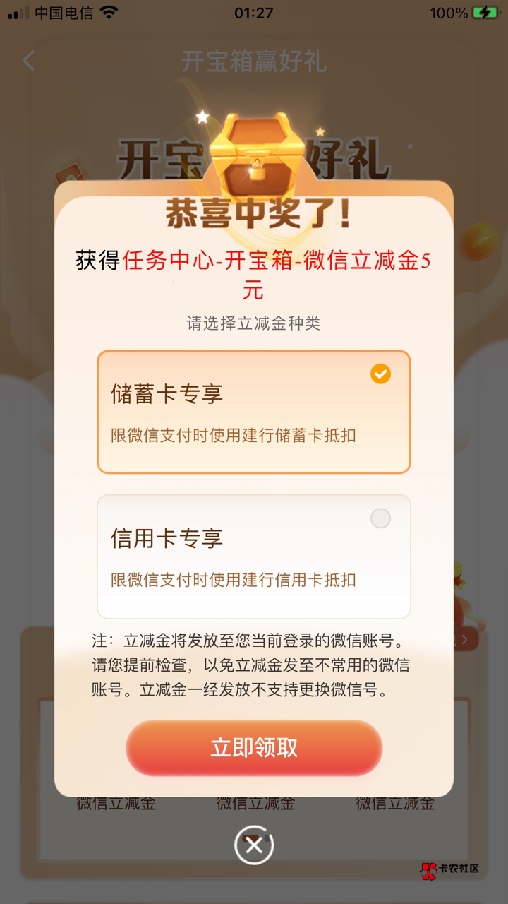 贱行有了 速

16 / 作者:乘风破浪- / 