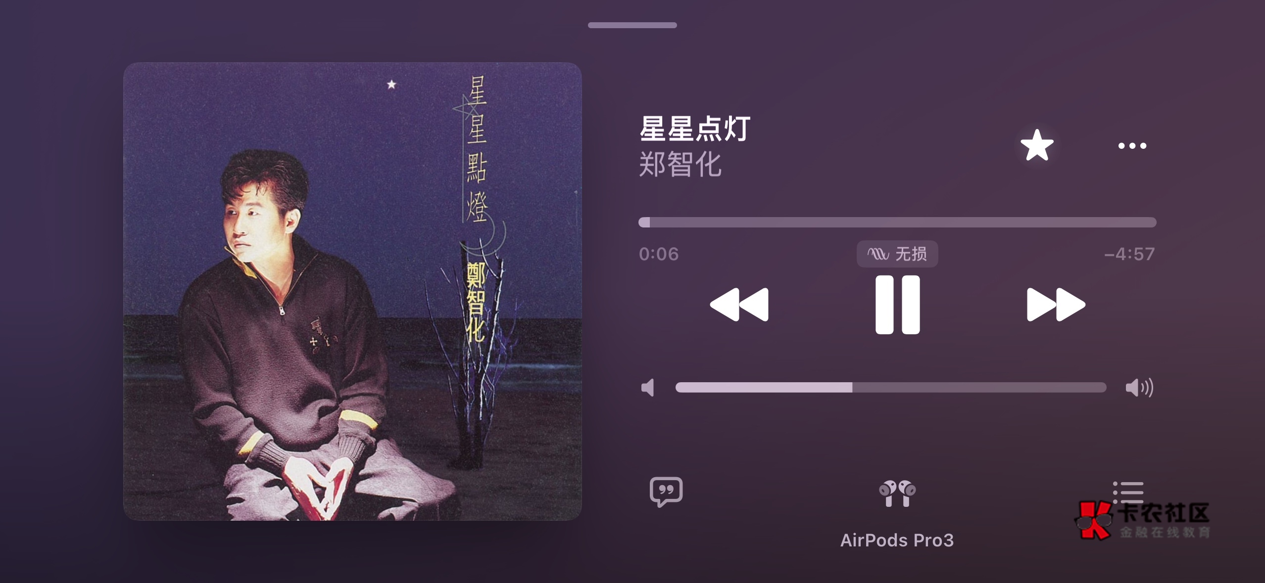 毛慌的日子，听听老歌睡觉吧

66 / 作者:我爱抽中华 / 