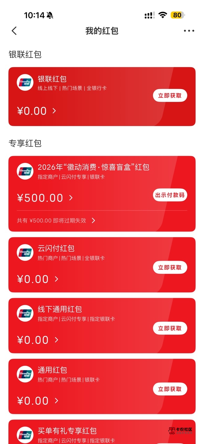 舒服无罪

94 / 作者:枪手凌凌漆 / 