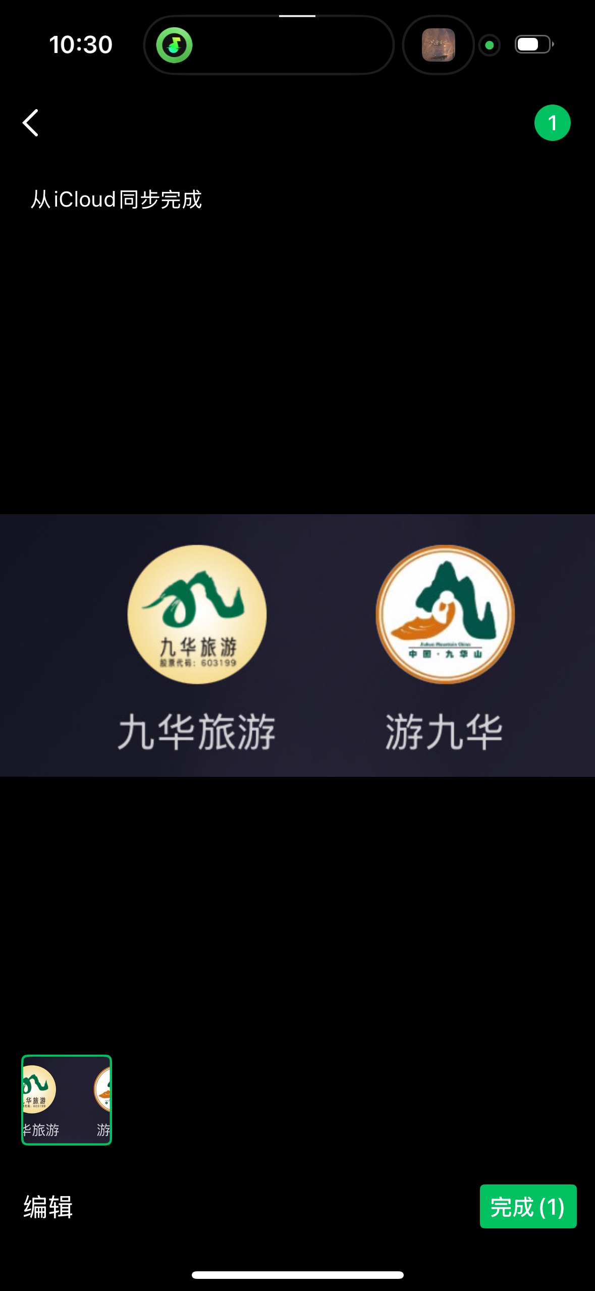 为啥我买了九华山不加次数啊
54 / 作者:今夜不听情话 / 