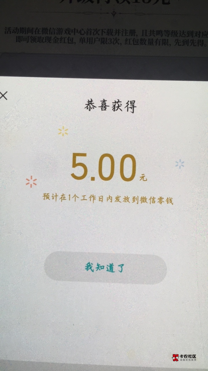 龙息50级补包了快去

6 / 作者:鼻炎好难受 / 