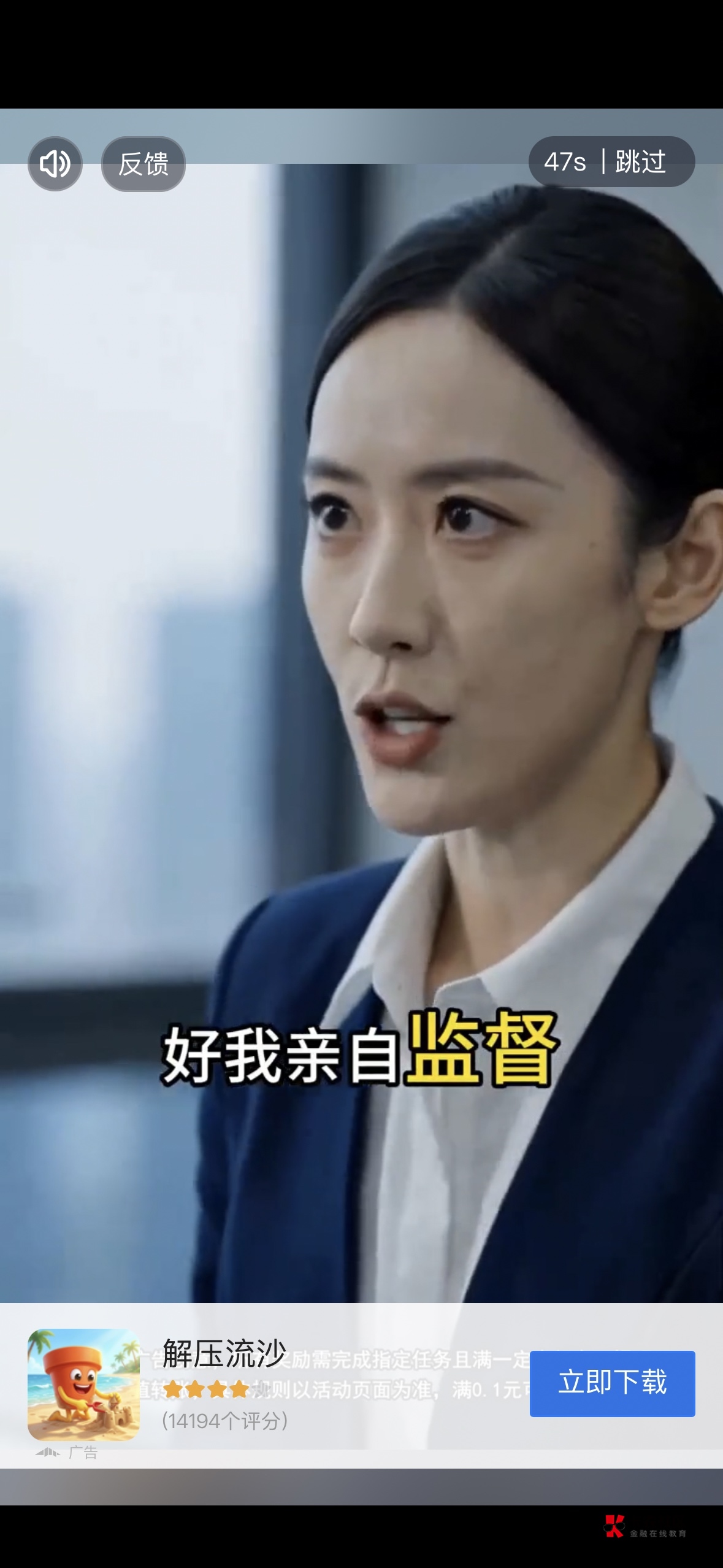 我真服了看老哥们都爆，我也娃T娃下载了一个，看了快一小时的广子一看余额只能提现1块26 / 作者:我爱抽中华 / 