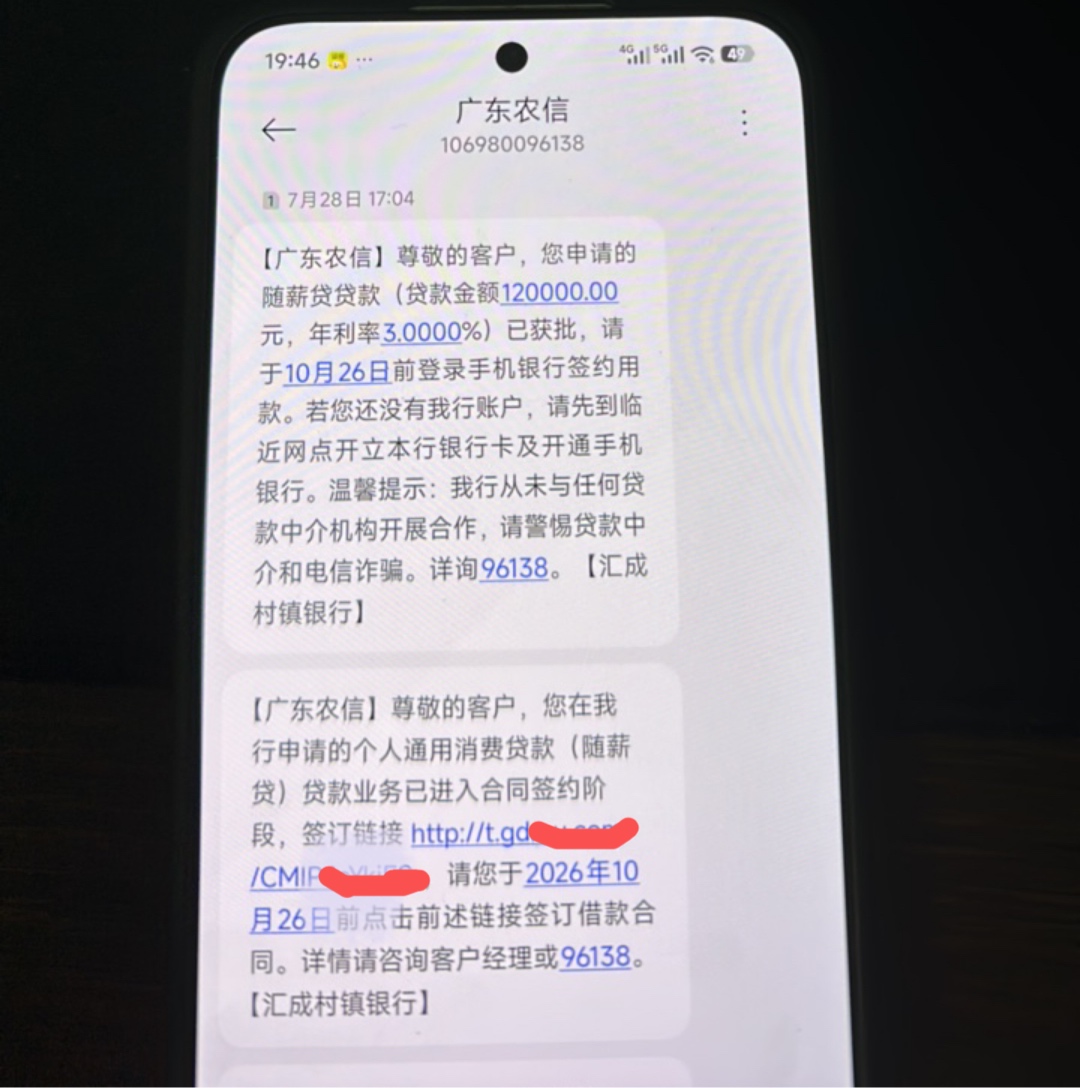 上岸了，兄弟们，江湖再见

34 / 作者:喔呃兄 / 