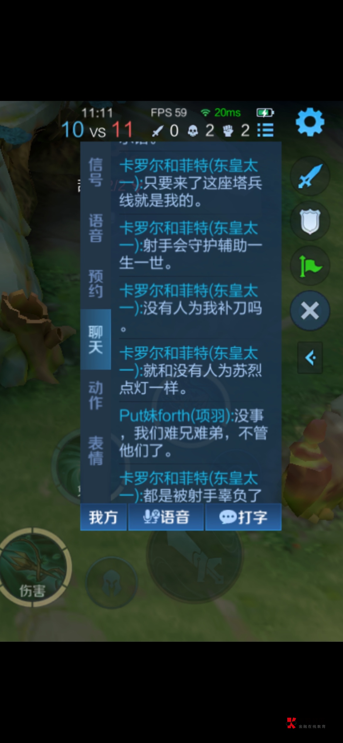 这游戏真恐怖 发了张聊天截图秒禁言 



100 / 作者:稳入哈马比 / 