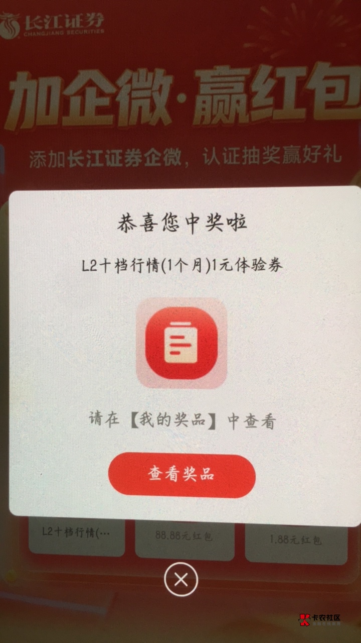 成了

60 / 作者:鼻炎好难受 / 