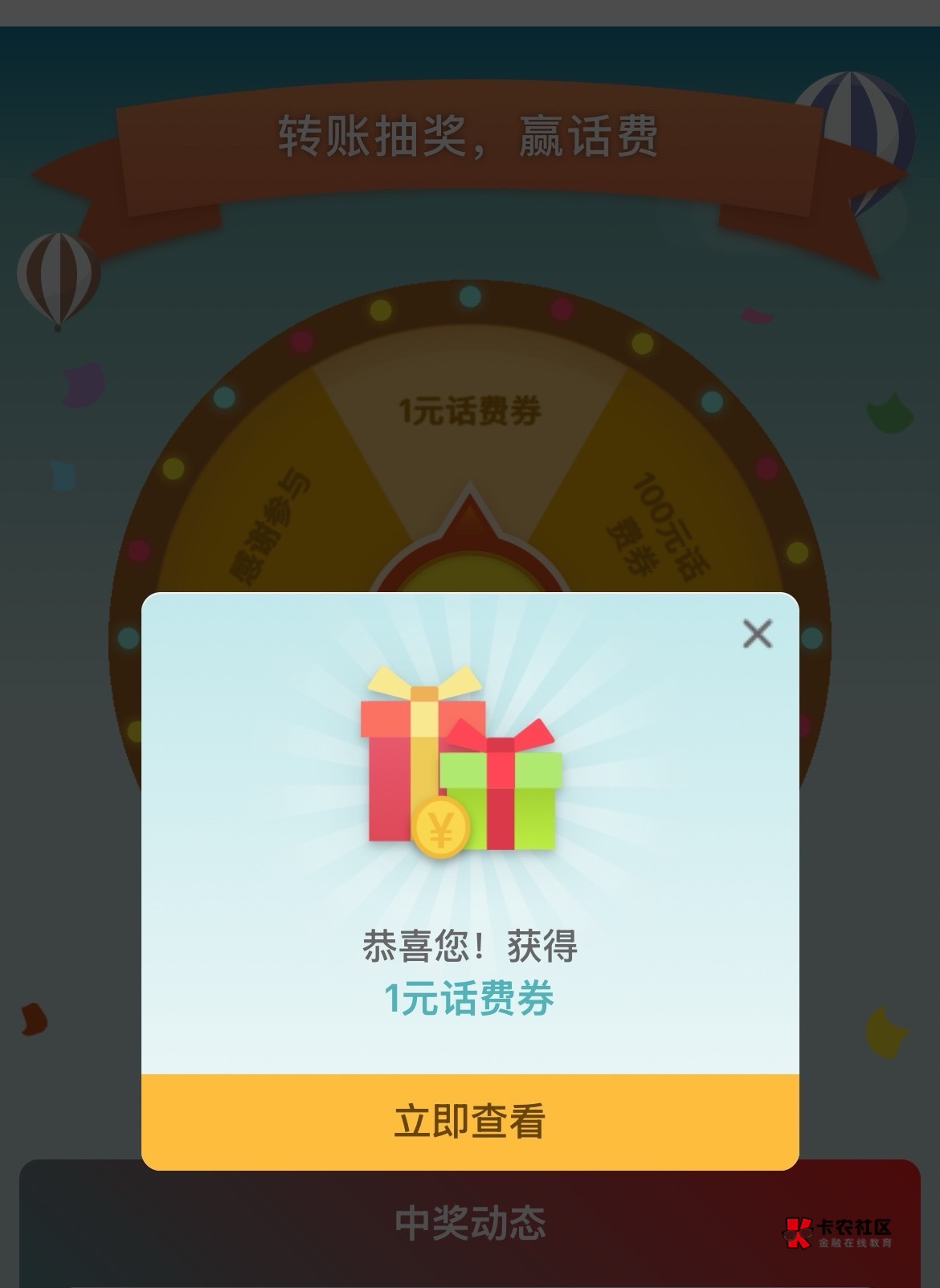 干啥都低。。。。。低保

40 / 作者:Chab / 