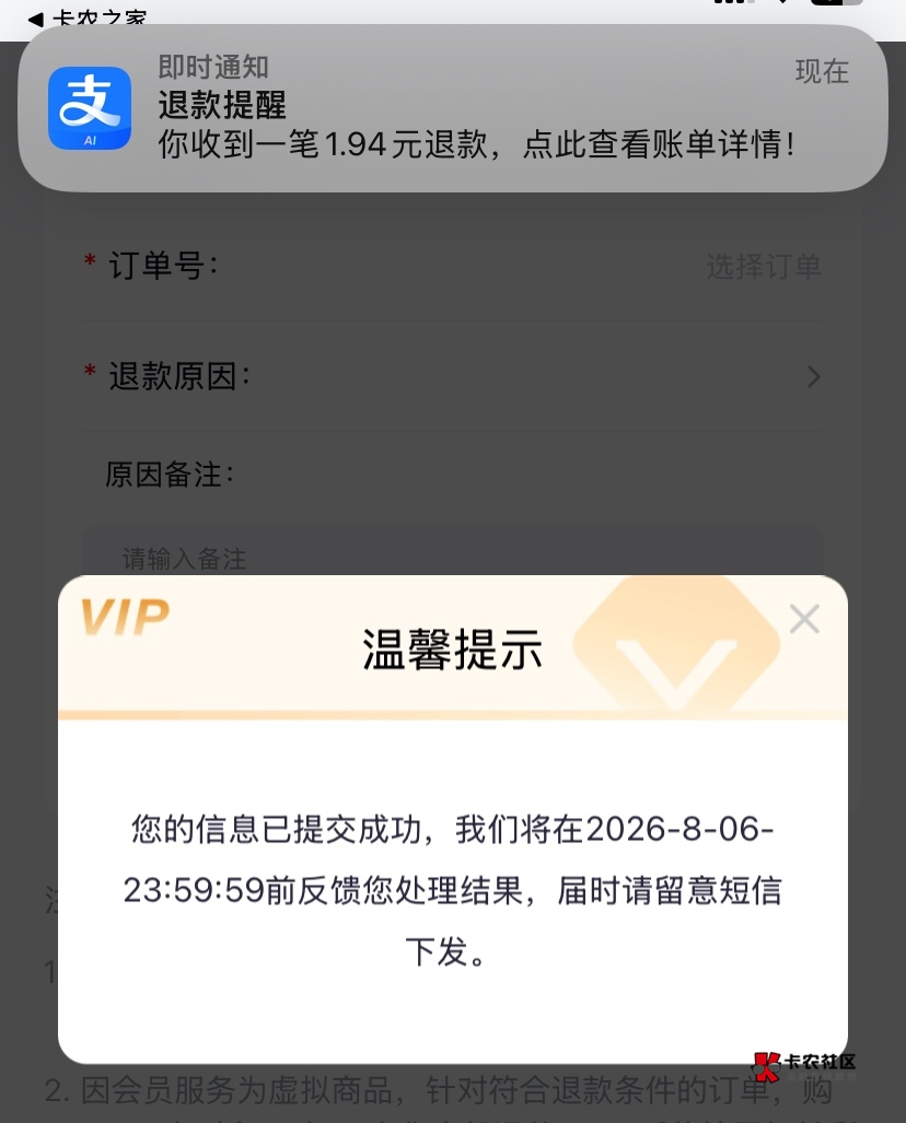 蛙趣，仙人掌牛掰，秒退5润 我上多号了


3 / 作者:神手老马།༢ / 