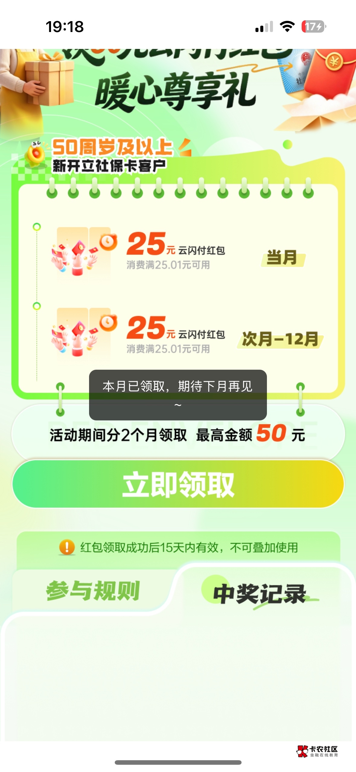 有序离场

57 / 作者:黑与白111 / 