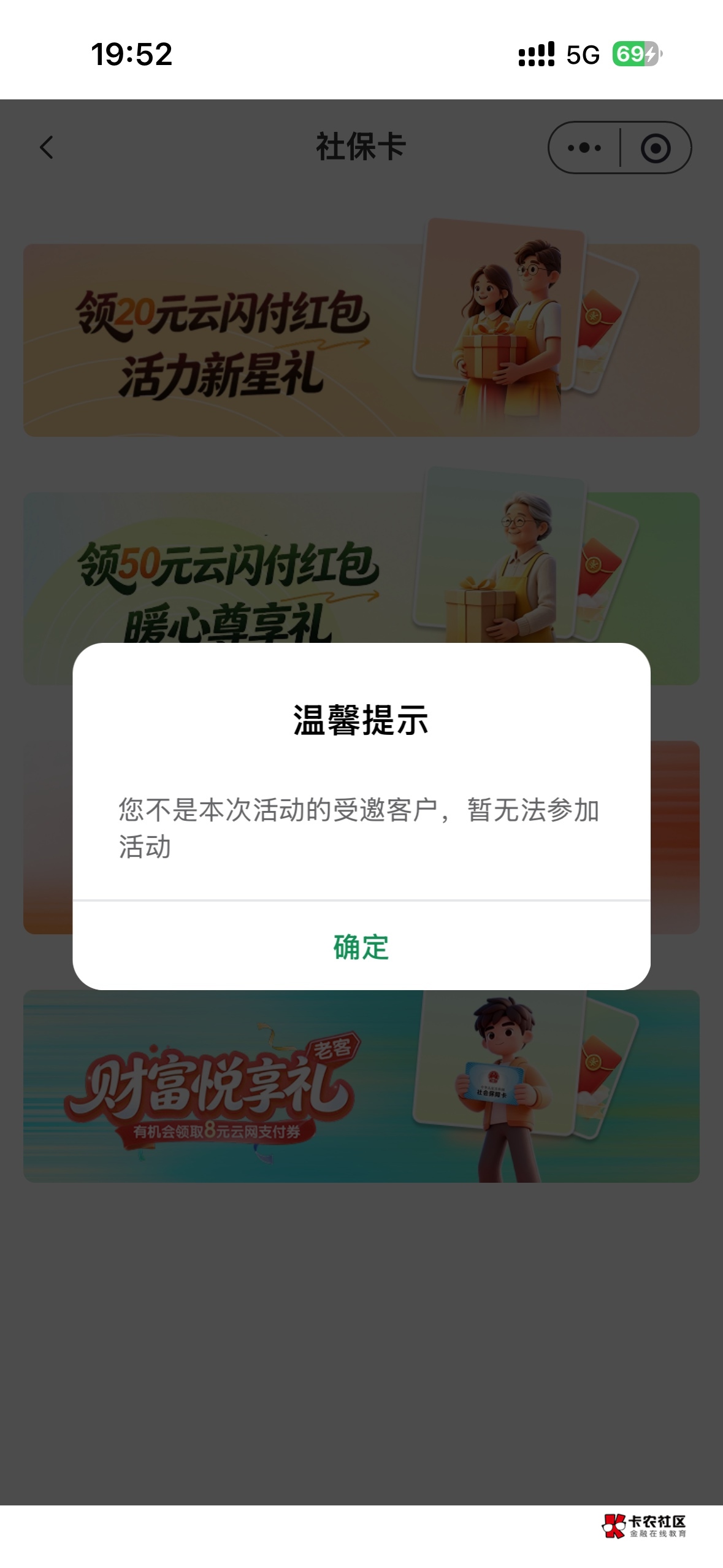 这样玩不了吗老哥们


70 / 作者:与书的大灰机 / 