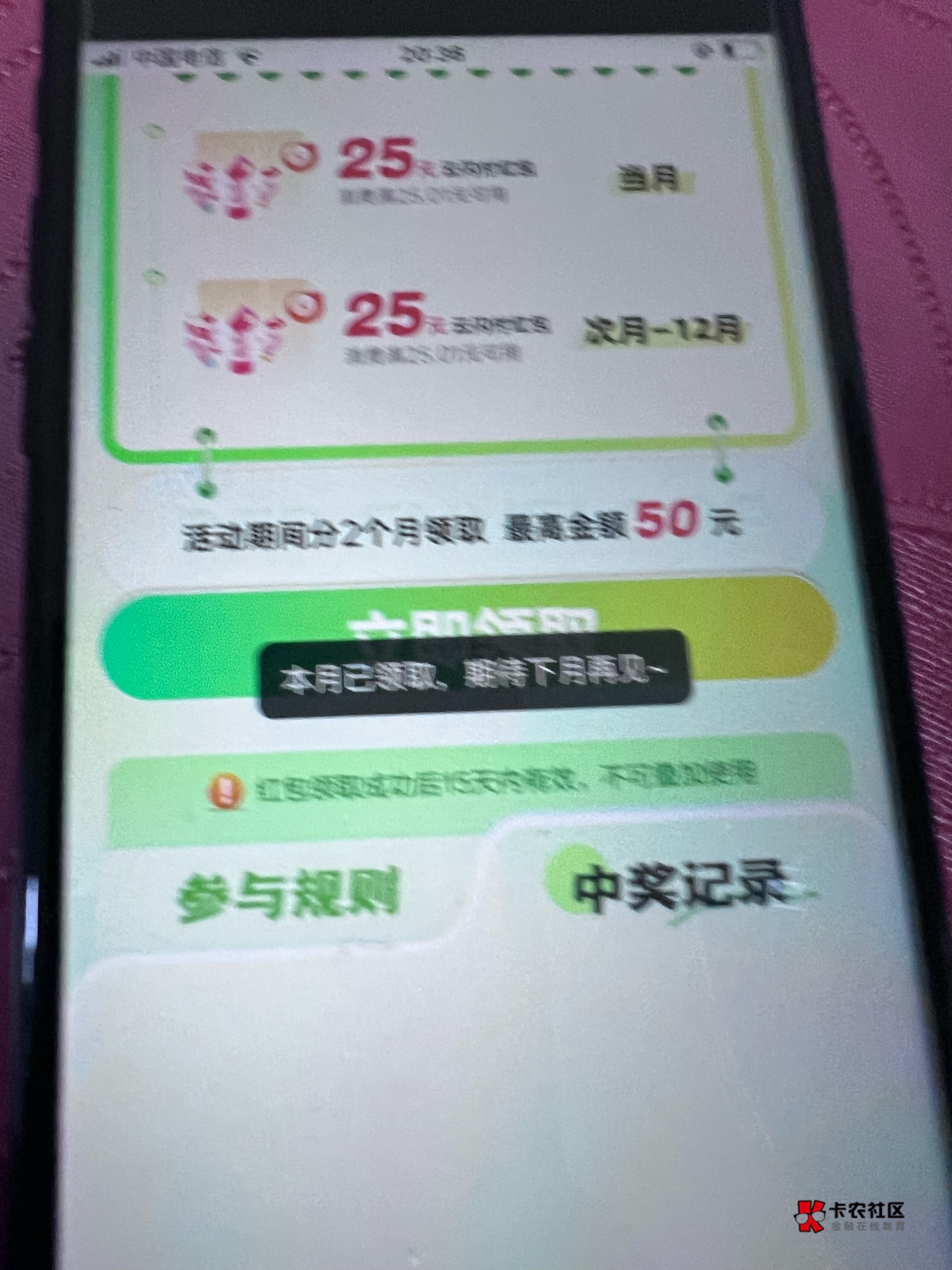 不到账记录也没有一个多小时了

16 / 作者:753894760 / 