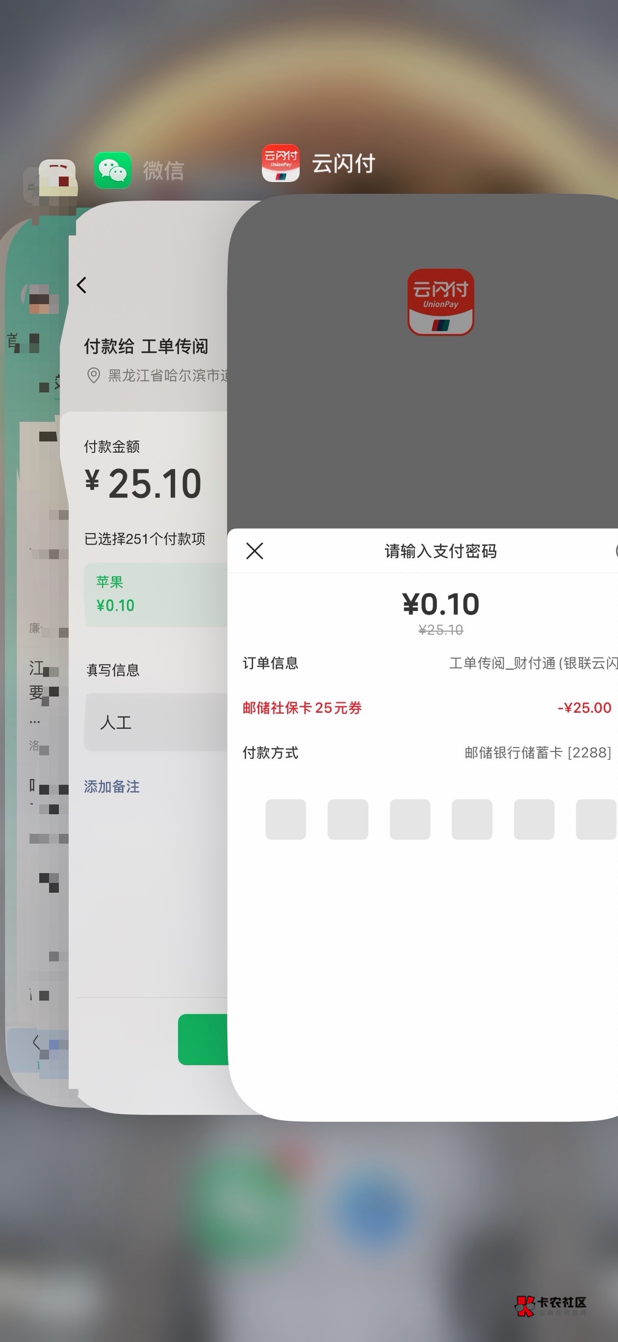 果机几分钟拿下，那些说点一个来小时的换个好点的挂壁机吧

82 / 作者:苏城晨vip / 