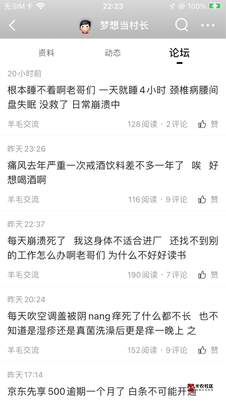 新一代老鼠接班人，上一届叫鼠汗莲，给这货取个艺名吧@梦想当村长 



32 / 作者:孽灭 / 