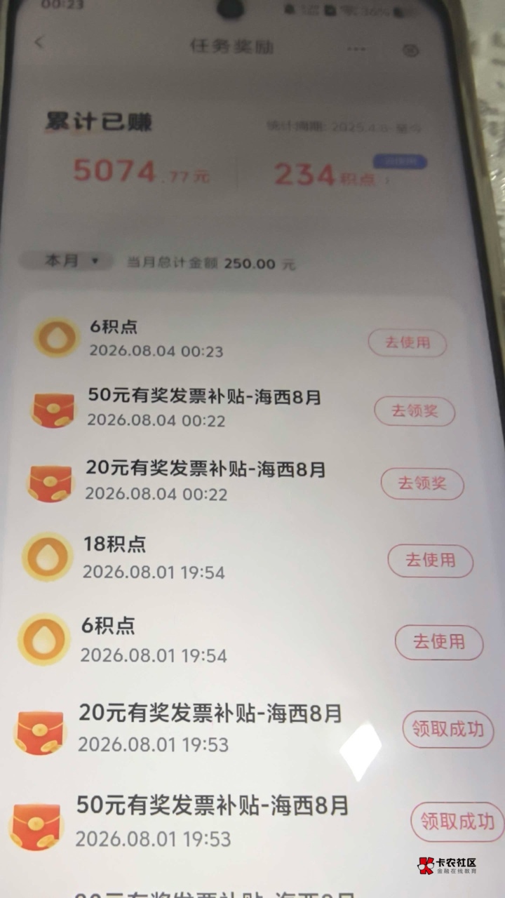 没水 5-2去了也没用

69 / 作者:n1ne / 