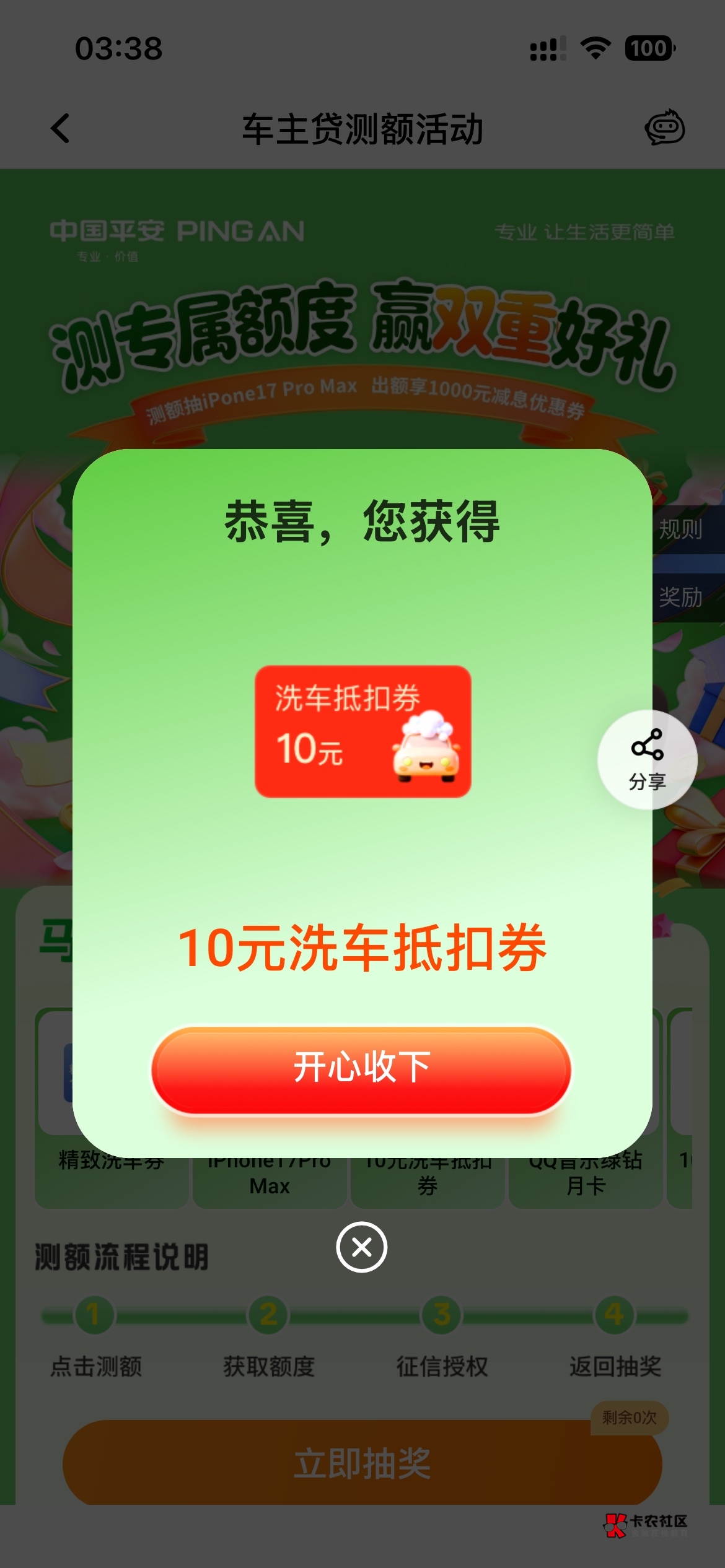 这个有用吗

42 / 作者:泡泡鱼雅 / 