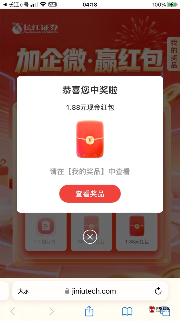 我超威长江还真开过一点印象没有 就tm吃低保的命

82 / 作者:乘风破浪- / 
