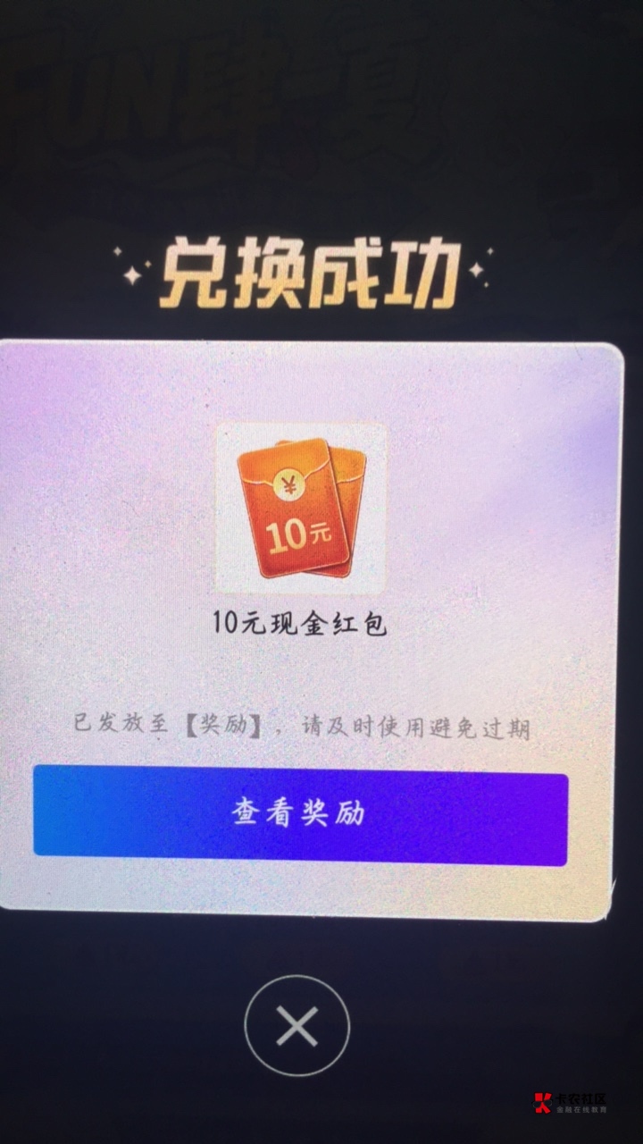 舒服

47 / 作者:鼻炎好难受 / 