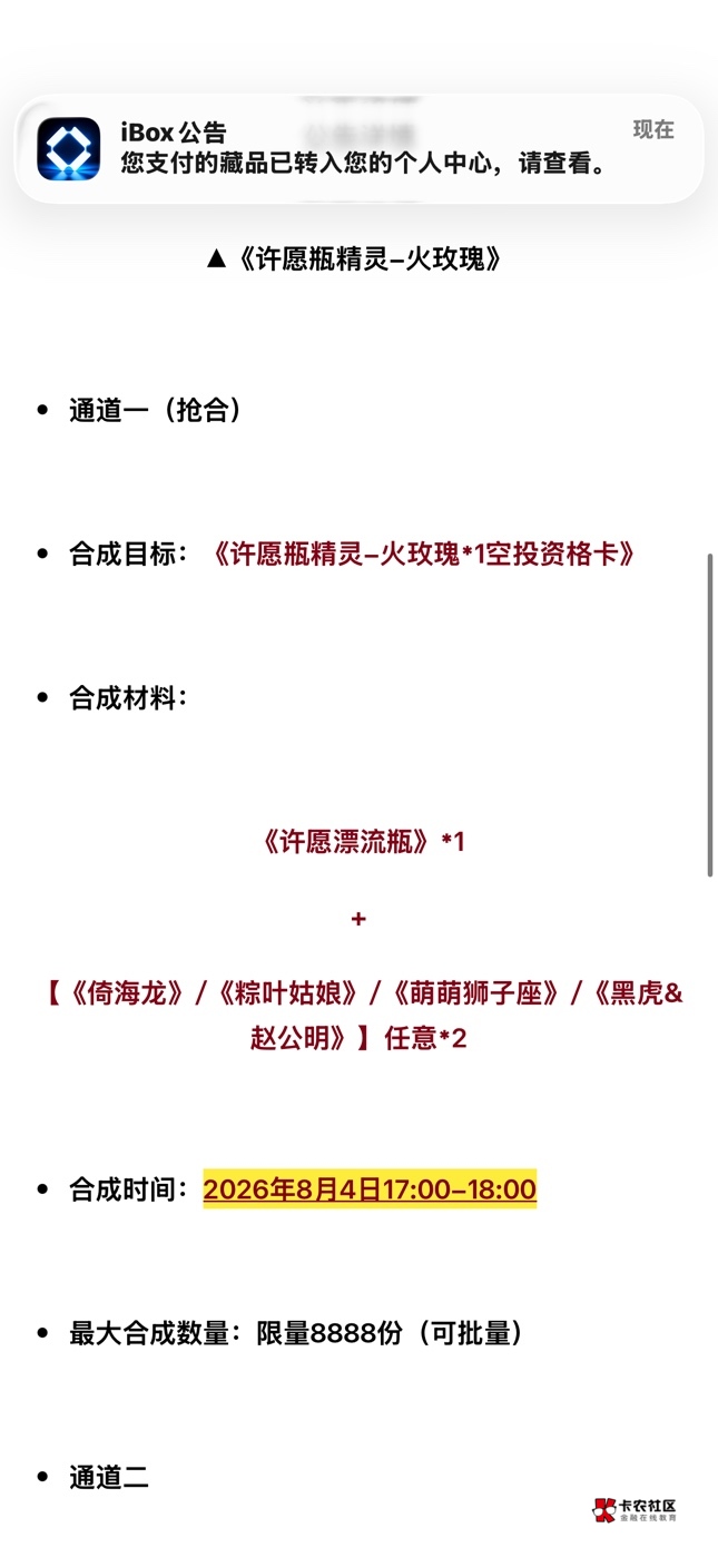 这个有老哥跟嘛

32 / 作者:Zak / 