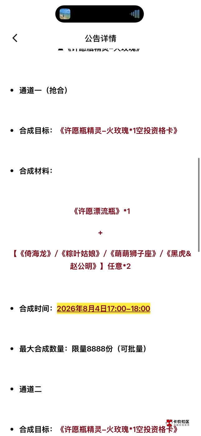 @顾小贝 这个你跟嘛

69 / 作者:Zak / 