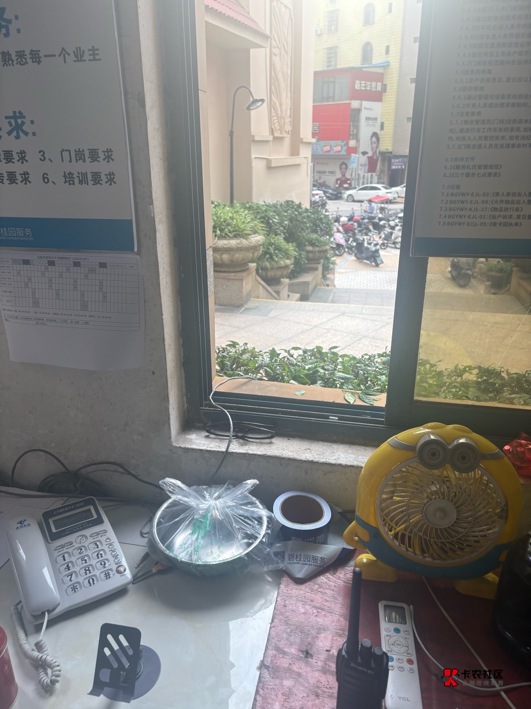 吗的上班第一天就被老头骂，进来一脚踢门就怼张嘴就是还想不想干了，直接对骂，惯的大54 / 作者:哦这样吗 / 