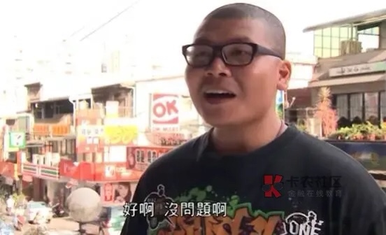 花25吃了顿塔斯汀，没买之前想吃，吃了之后感觉还不如吃米饭
62 / 作者:鼻炎好难受 / 