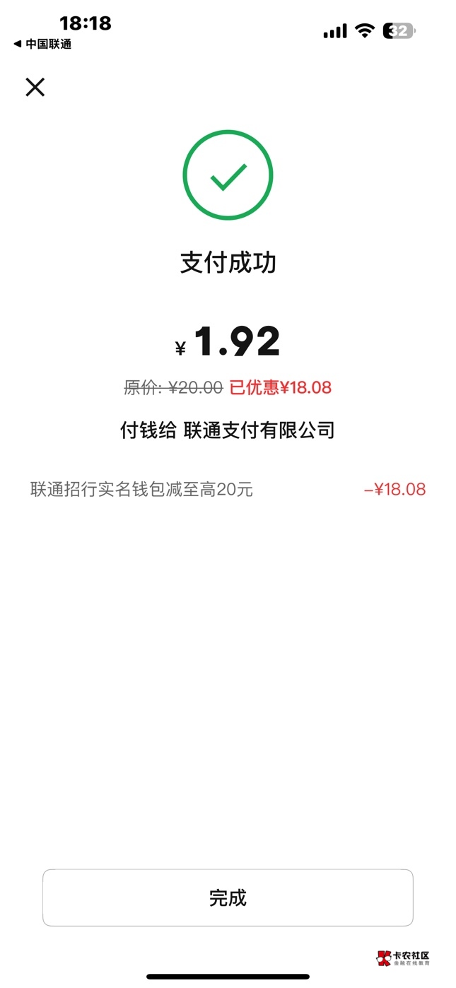 还有一次机会

87 / 作者:让我再看你一眼 / 