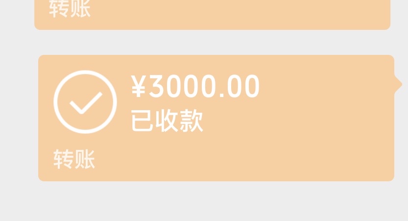 朋友贷审核中，不能坐以待毙了羊毛也挣不了几个钱，舞！
31 / 作者:戒色吧老哥 / 