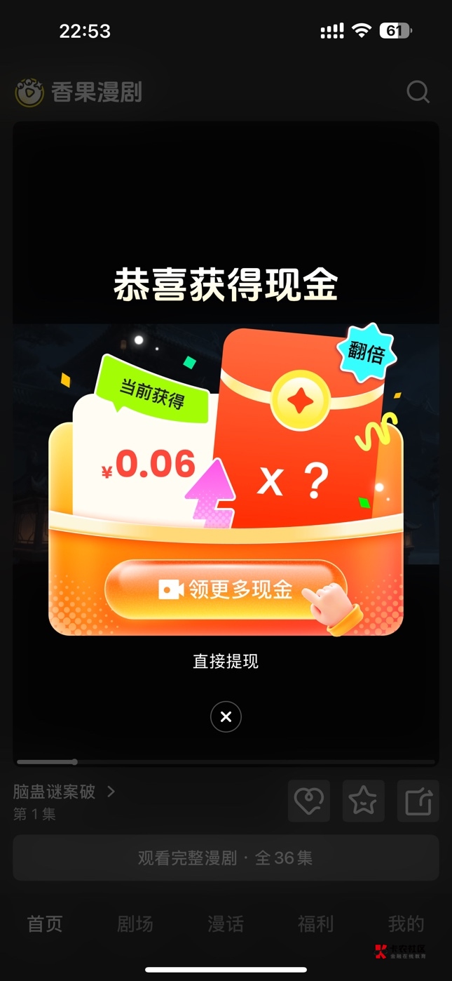 爆了爆了

49 / 作者:A0.阿军 / 