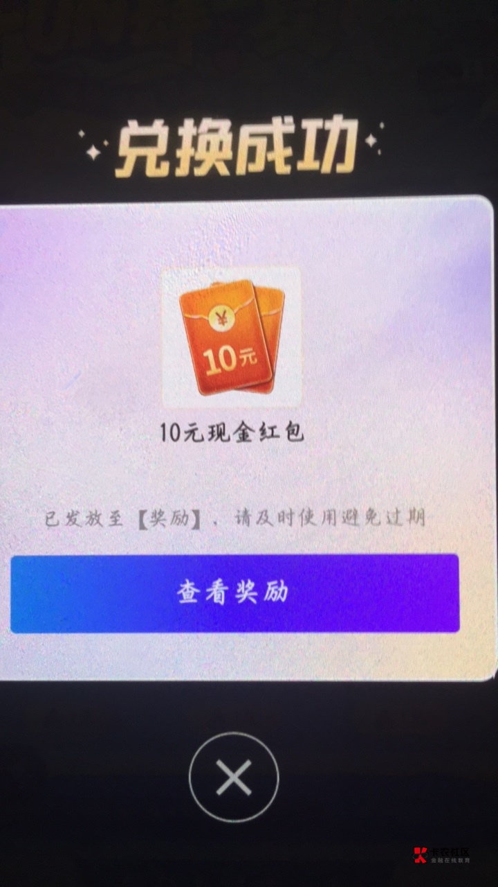 两小时收入10毛

20 / 作者:鼻炎好难受 / 