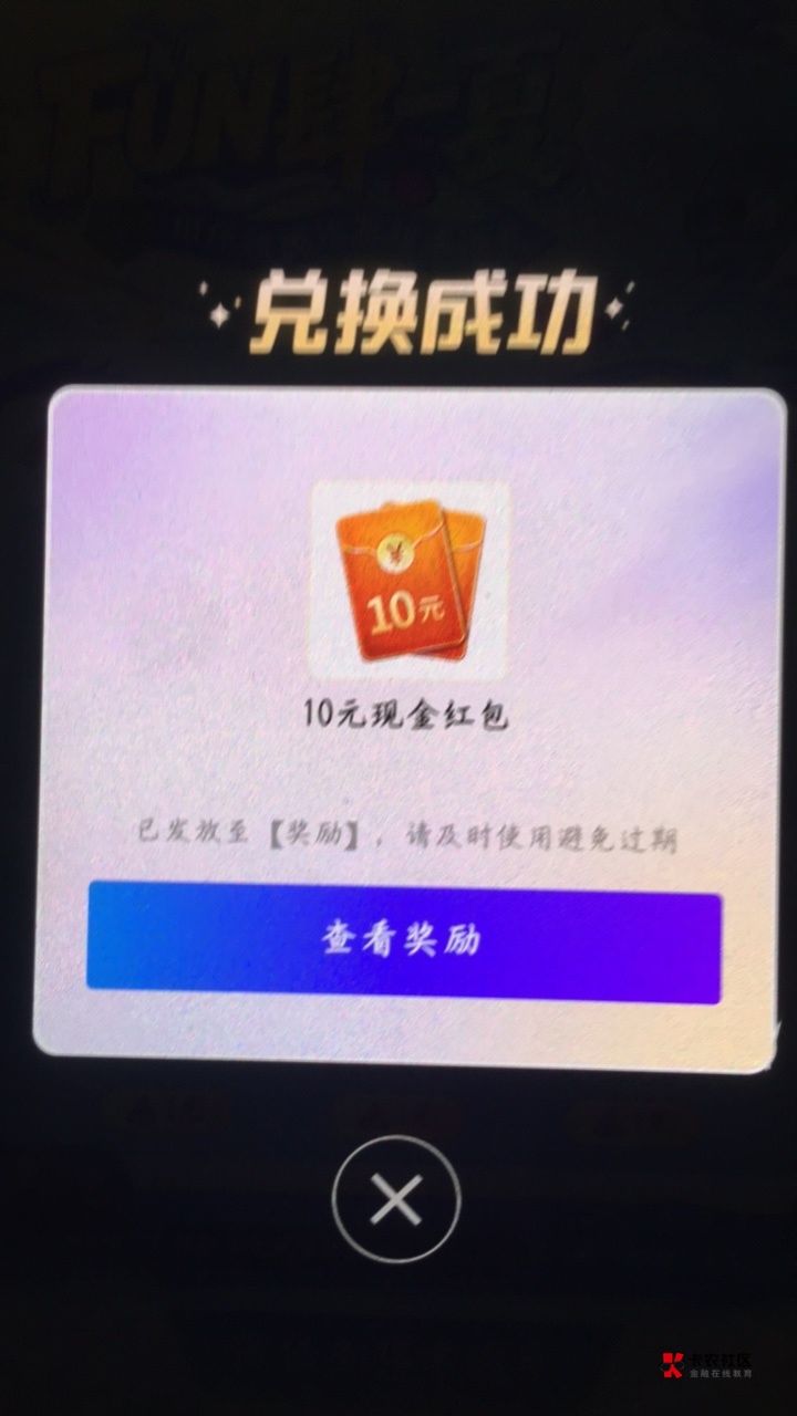 打累了不打了

80 / 作者:鼻炎好难受 / 