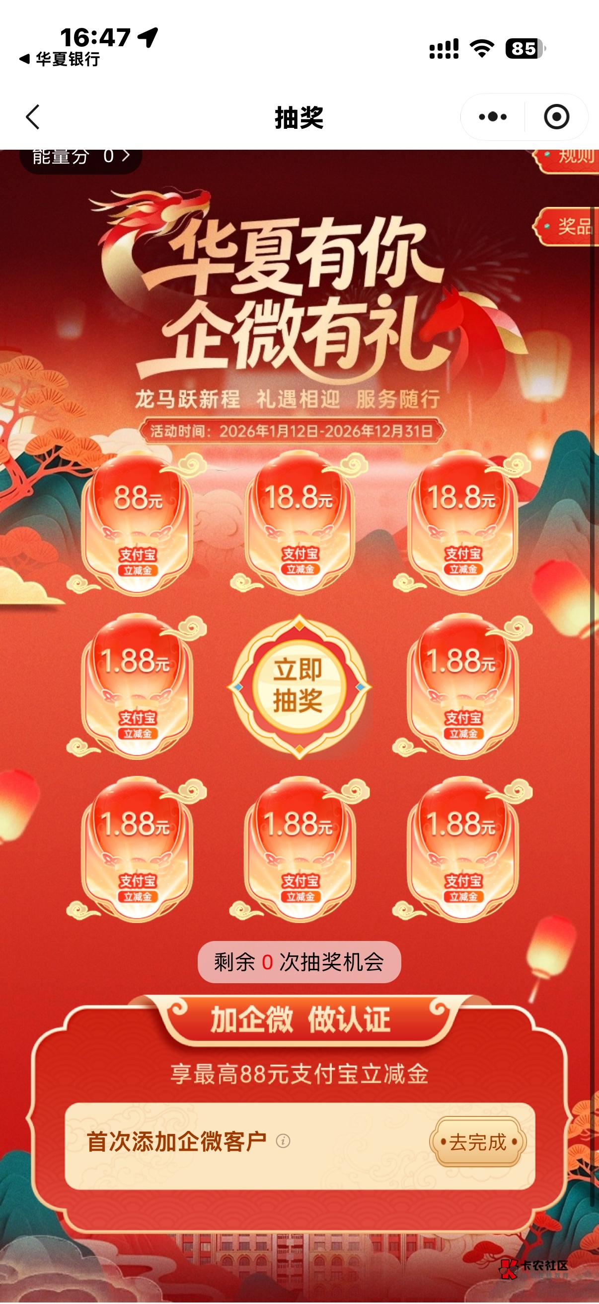老哥码有企业吗 l

100 / 作者:zxck / 
