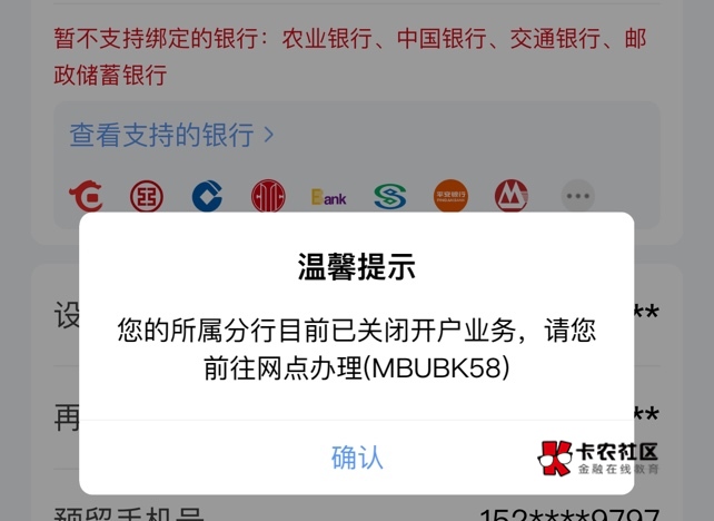 快点解救我啊老哥们。H夏搞不定

55 / 作者:首席测试体验官 / 