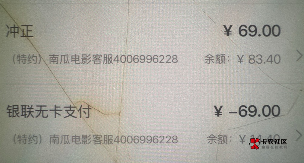 https://fb.lldyxgdy.com/y1/?channel=C202607301&unionSite=__UNION_SITE__&adid=__A16 / 作者:Cccchyyy / https://fb.lldyxgdy.com/y1/?channel=C202607301&unionSite=__UNION_SITE__&adid=__A16 / 作者:Cccchyyy /