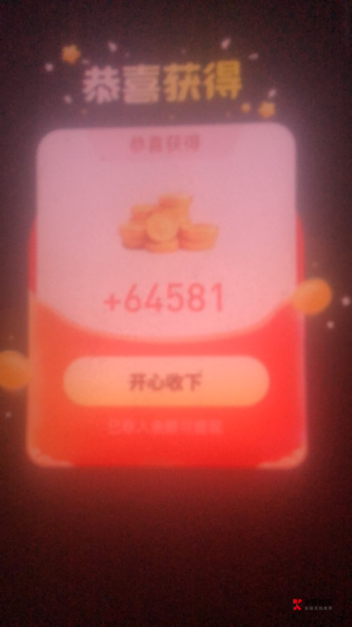 woclj设备短剧爆了昨280自提的a53试了一堆没权重


42 / 作者:乘风破浪- / 