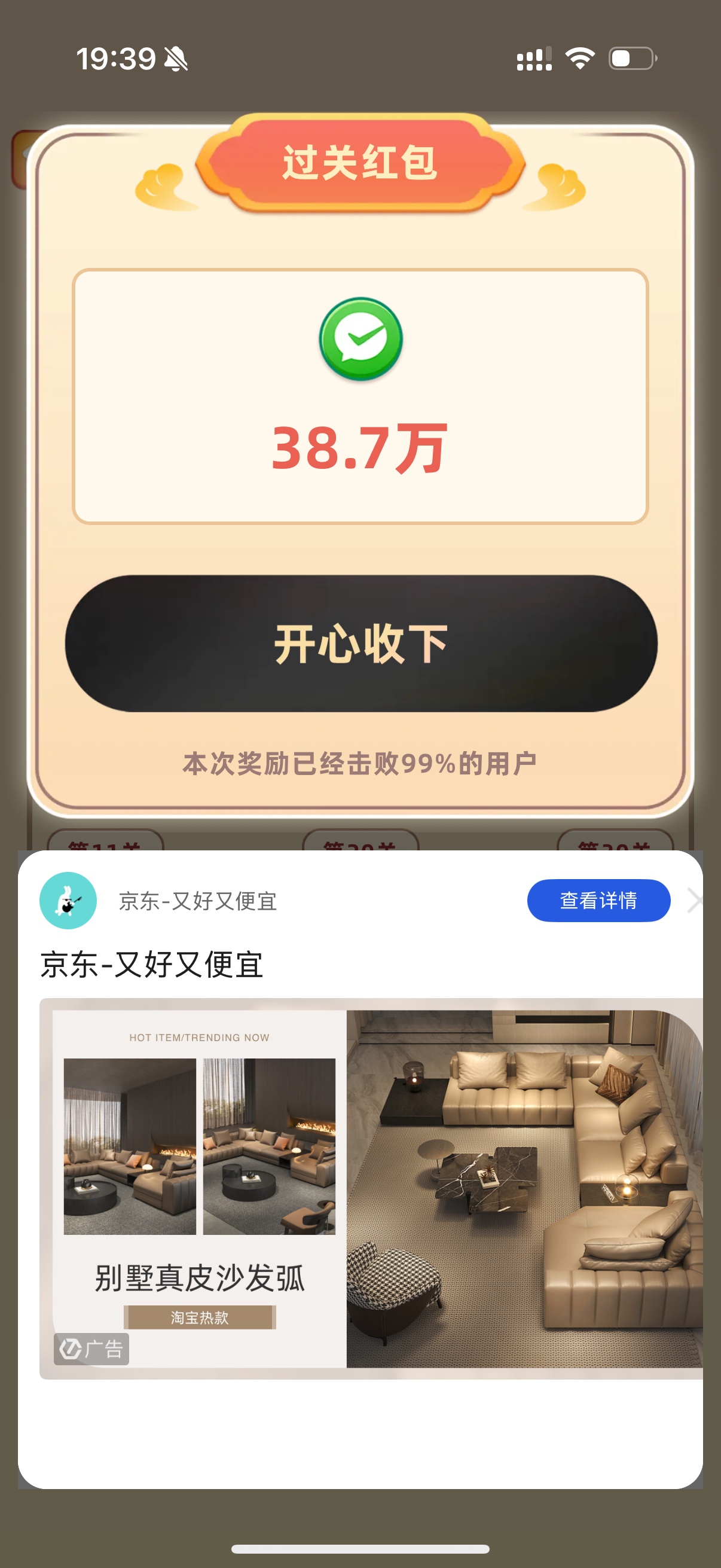 还得是果子广

99 / 作者:遛大强 / 