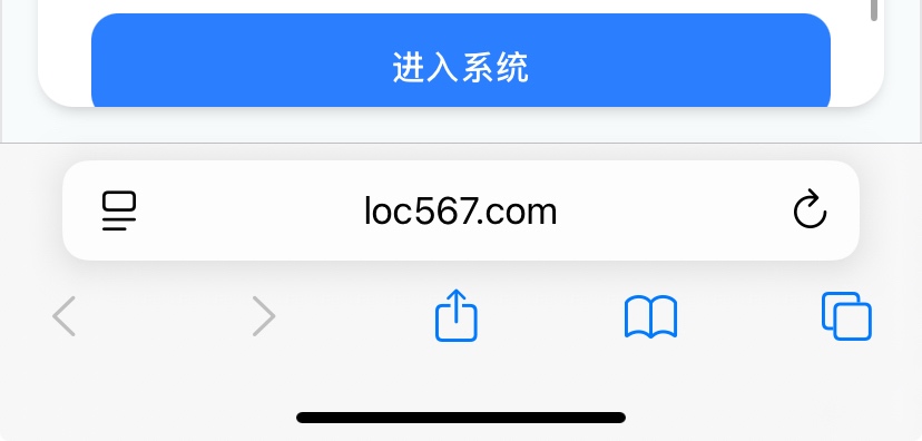 最终得出结论，广州银行开户10毛低保，可以用立减金，别听他们x说不能用，苹果定位广77 / 作者:神手老马།༢ / 