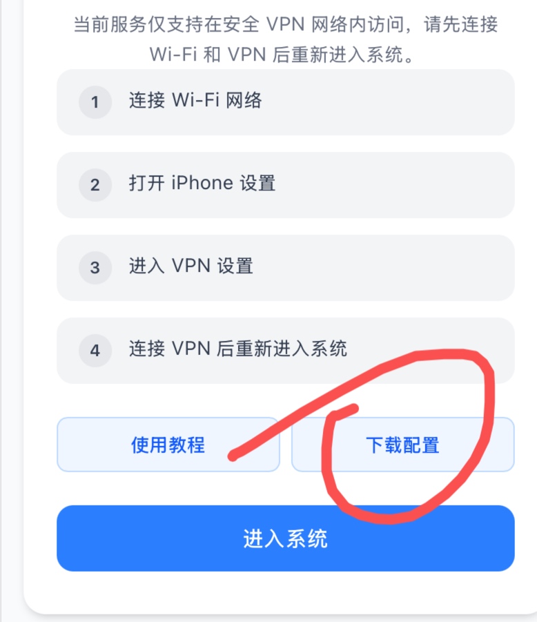 最终得出结论，广州银行开户10毛低保，可以用立减金，别听他们x说不能用，苹果定位广27 / 作者:神手老马།༢ / 
