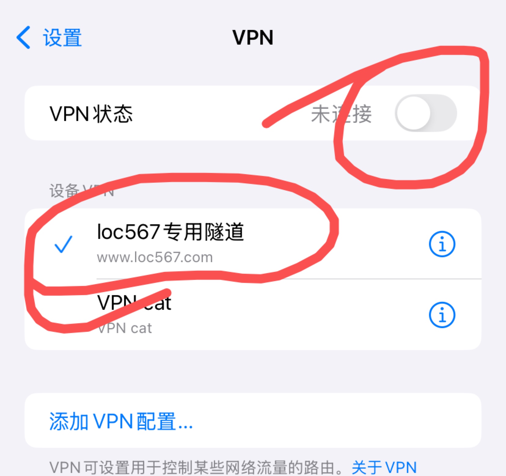 最终得出结论，广州银行开户10毛低保，可以用立减金，别听他们x说不能用，苹果定位广0 / 作者:神手老马།༢ / 