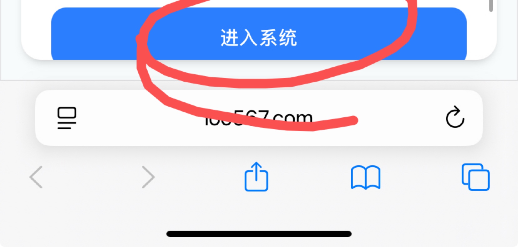 最终得出结论，广州银行开户10毛低保，可以用立减金，别听他们x说不能用，苹果定位广43 / 作者:神手老马།༢ / 