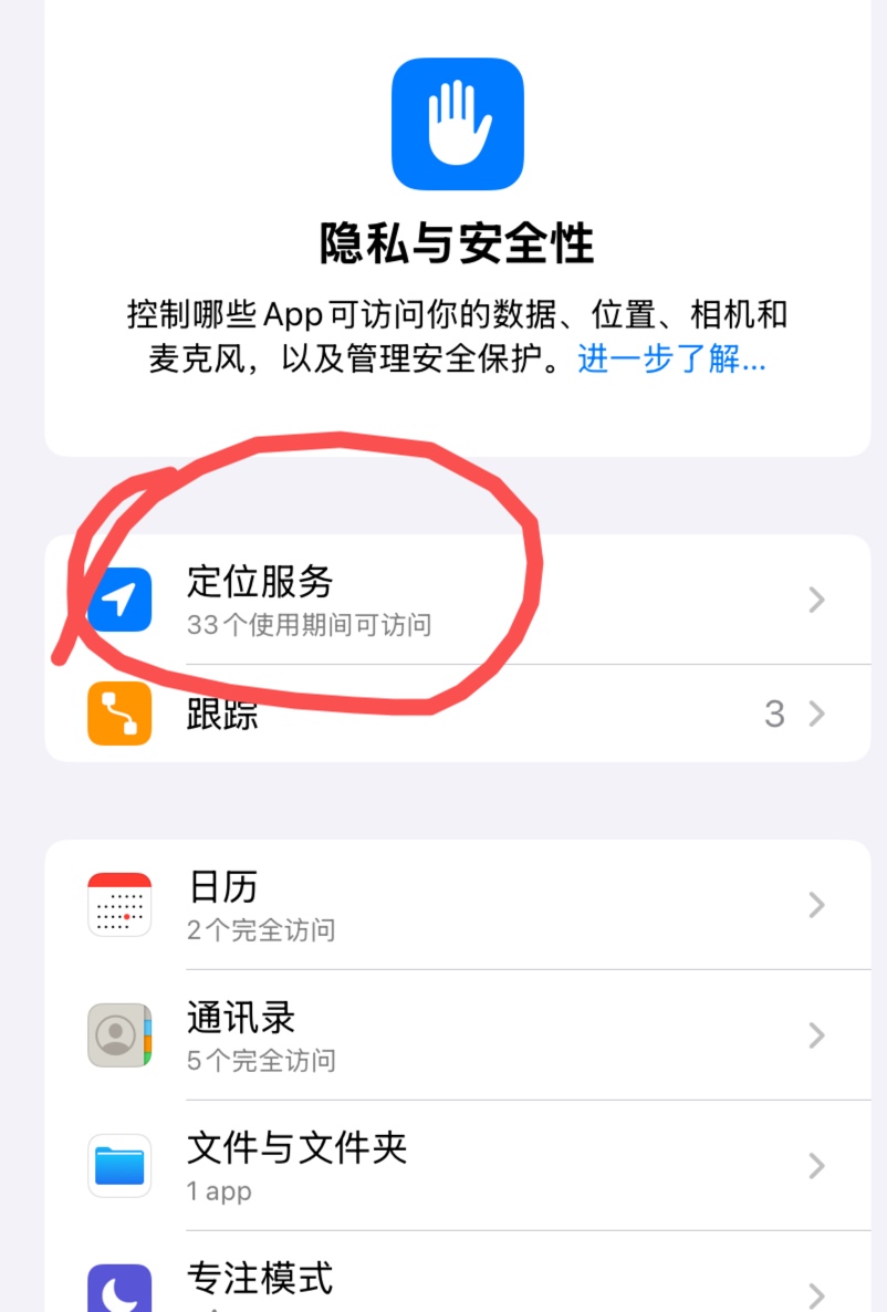 最终得出结论，广州银行开户10毛低保，可以用立减金，别听他们x说不能用，苹果定位广56 / 作者:神手老马།༢ / 