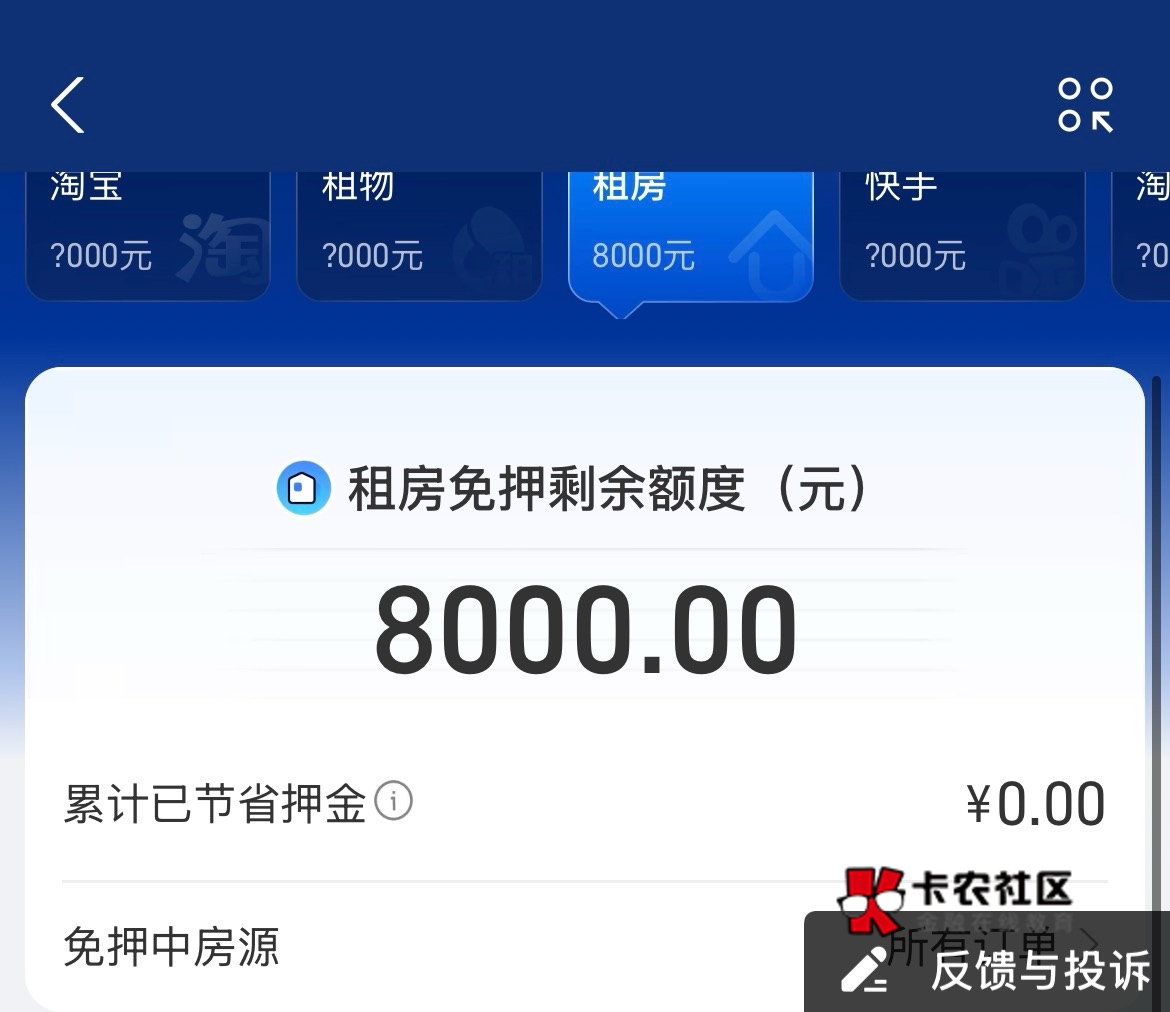 这个没用吧老哥们

7 / 作者:戒色吧老哥 / 