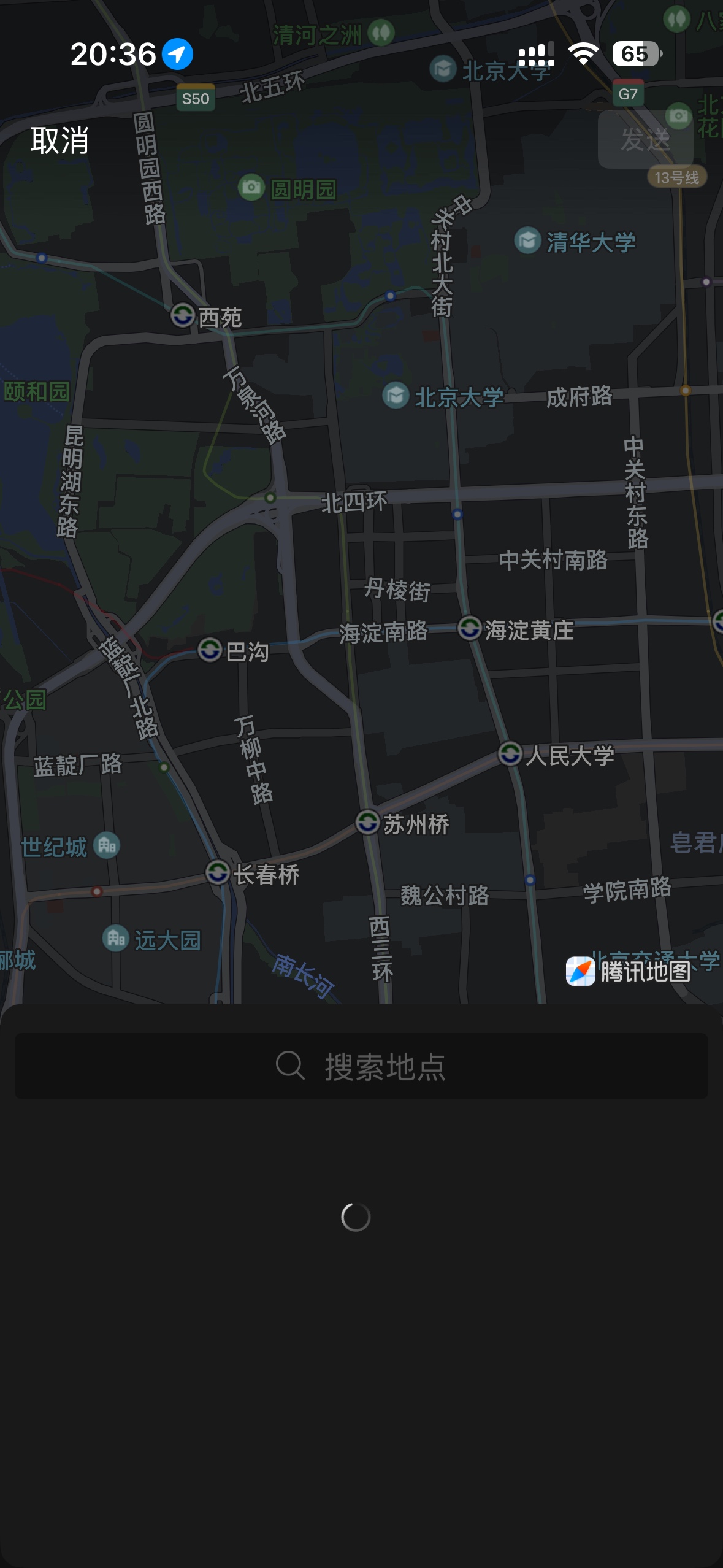 (攻略贴）苹果系统定位

网址打开  下载配置 安装，都同意就行，然后看图，打开vpn设92 / 作者:卡卡西945 / 