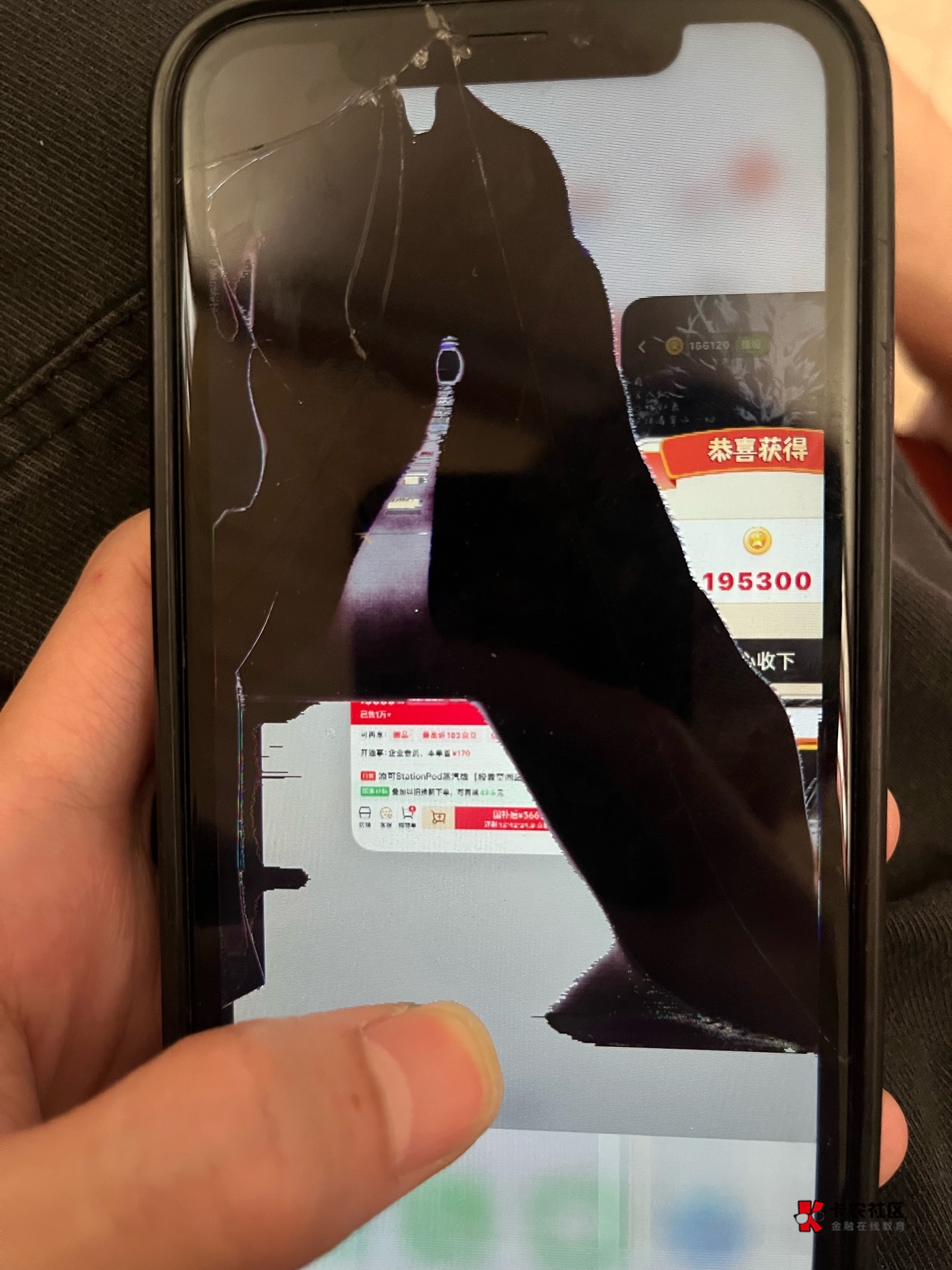 这个xr手机富小剧一直爆


29 / 作者:戒色吧老哥 / 