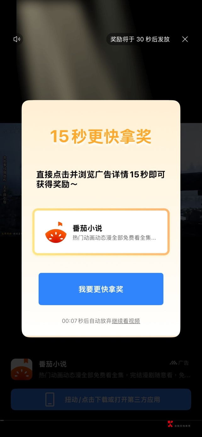 广子彻底黄了，几分钱看个锤子，这下该何去何从？

67 / 作者:包罗万象TM / 
